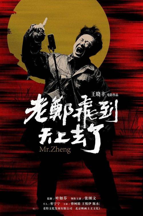学位证封皮有用吗